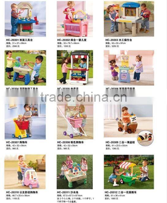 wholesale alibaba china hot play kid cooking games for girls toys for girls toys kitchens