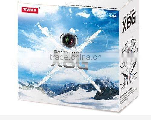 syma x8g 4ch rc quadcopter drone with 8mp camera
