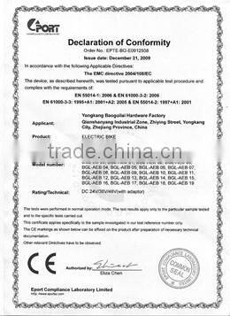 20" mini electric folding bike