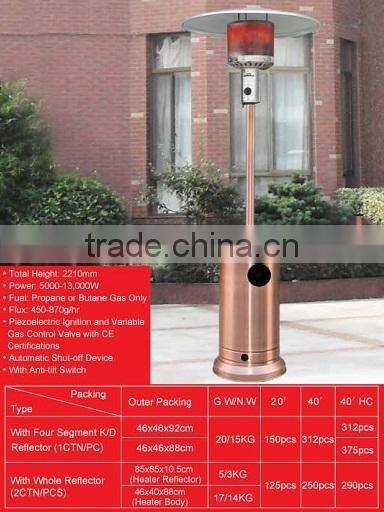 outdoor natural gas patio waterproof terrace heater