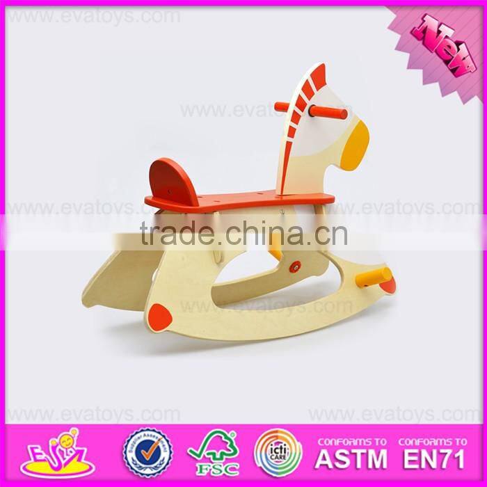 2016 New kids wooden trojan horse,solid wooden trojan horse,fashion wooden trojan horse W16D085