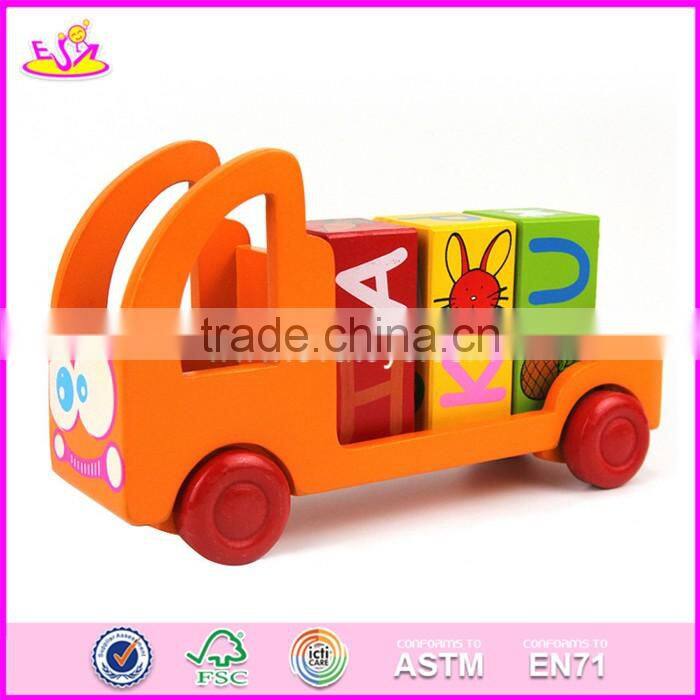 2017 New design toddlers loading blocks kids wooden toy trucks W04A336