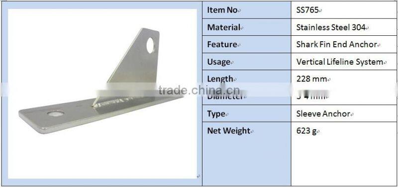 SS765 Vertical Lifeline System Hollow Wall Anchor