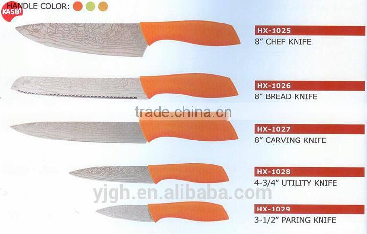 HX-1032-1036 Laser engrave blade plastic handle 5pcs kitchen knife set