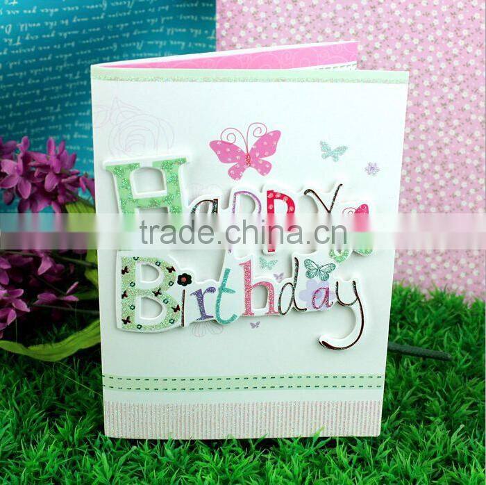Happy Birthday Greeting Card Lovely Birthday Cards Wholesale Handmade Birthday Greeting Card Designs