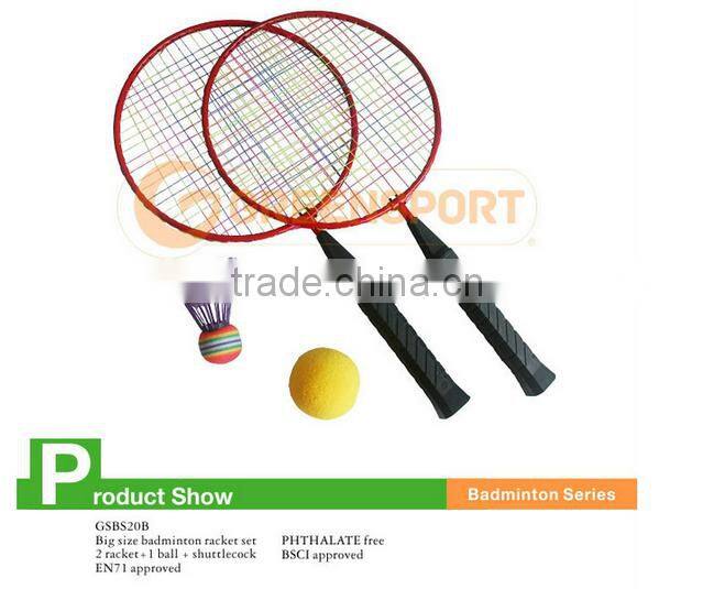 GSBS20B Mini Steel Badminton Racket Set For Kid Training net bag packing