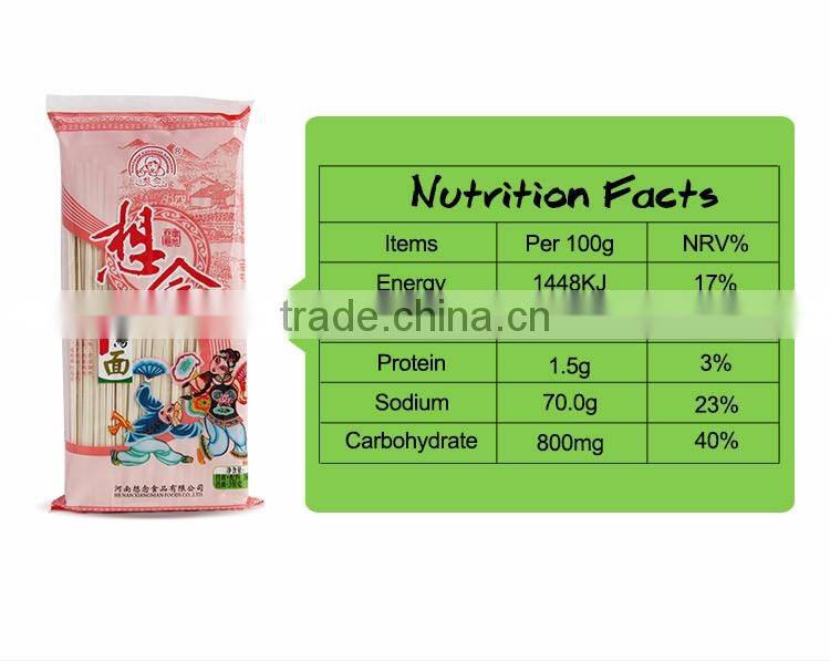 Instant soup noodles with seasoning bags