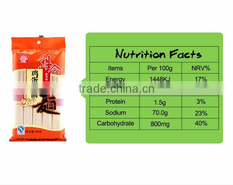OEM egg noodles Chinese whole wheat flour food b2b