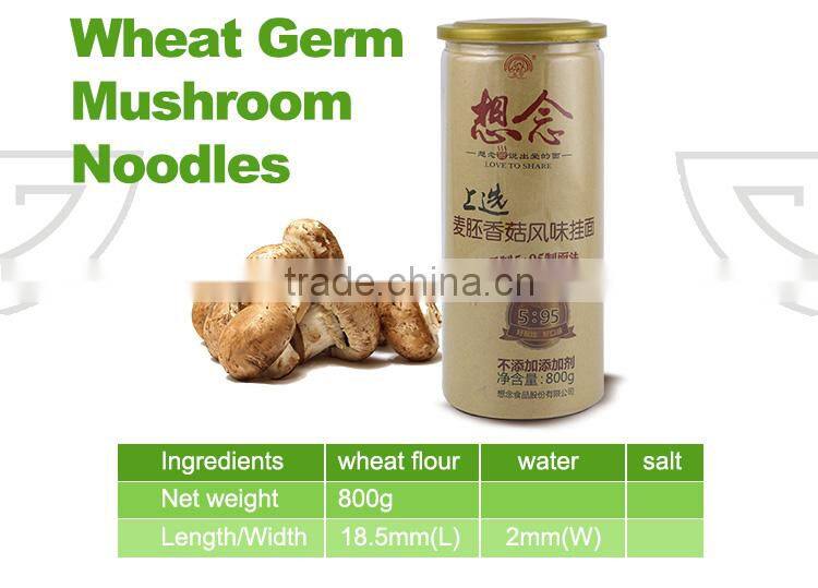 wheat germ dried mushroom noodles high nutrition food