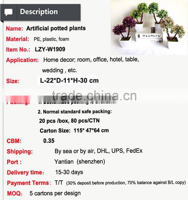 Indoor artificial desktop decoration pieces small fake pot plants