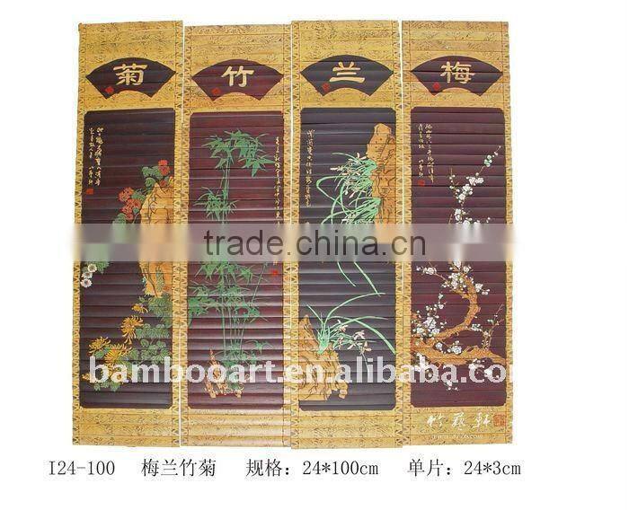 wall stickers home decor(lotus)