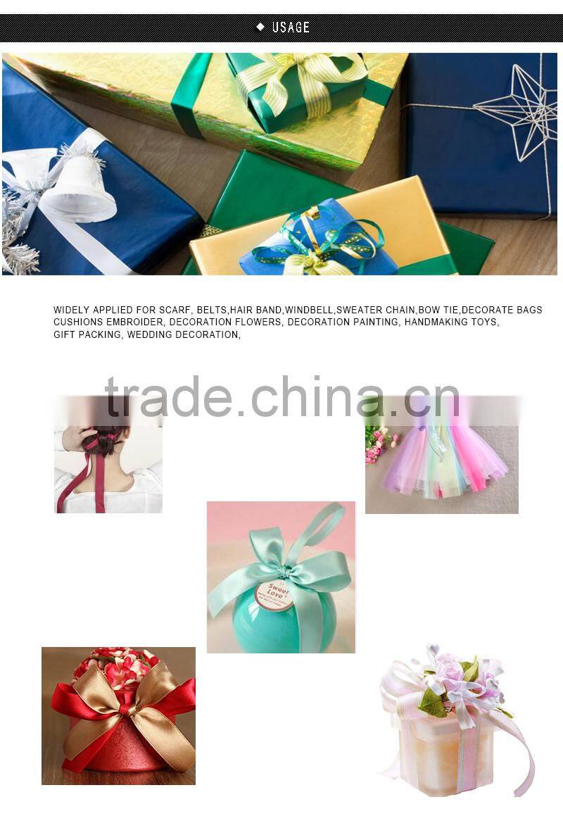 Wholesale Gradual Change Rainbow Color Ribbon