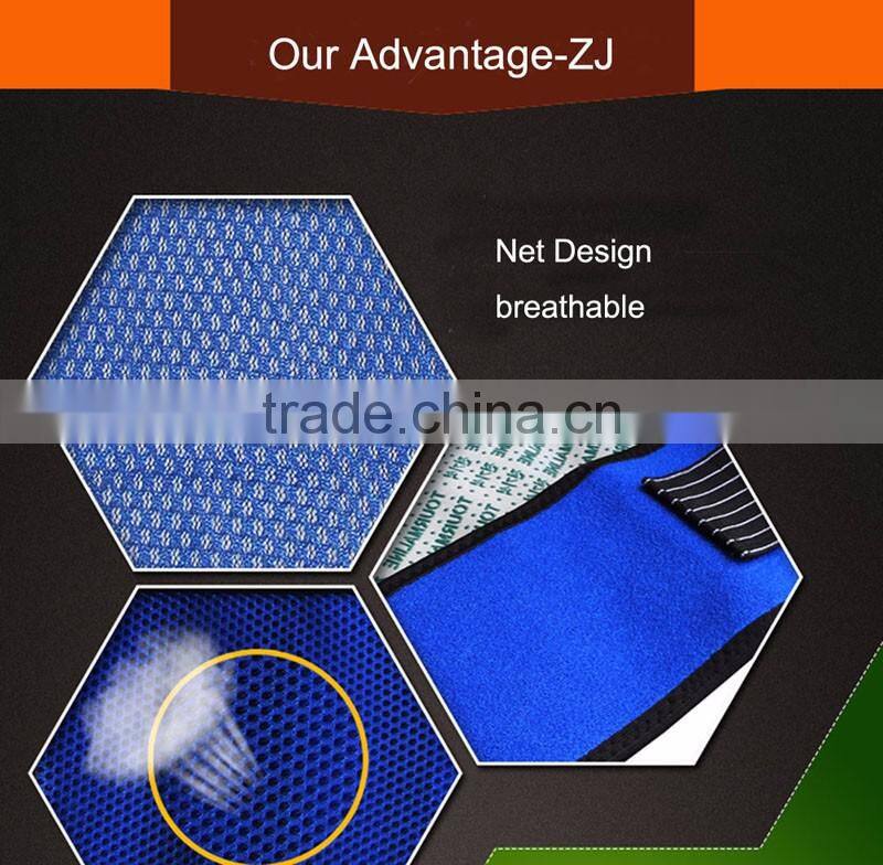 Neoprene Elastic Tourmaline Infrared Magnetic Waist Support/Waist Band/Back&Lumbar Support