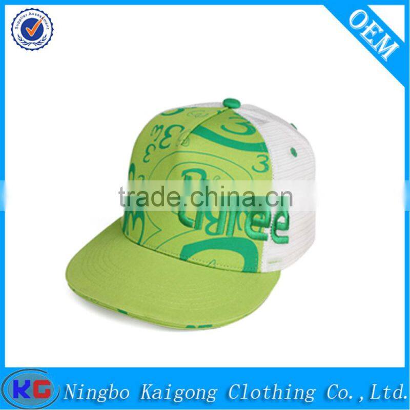 hip hop Printed Sports Cap Baseball Cap Summer Beach Sun Star Hat cap
