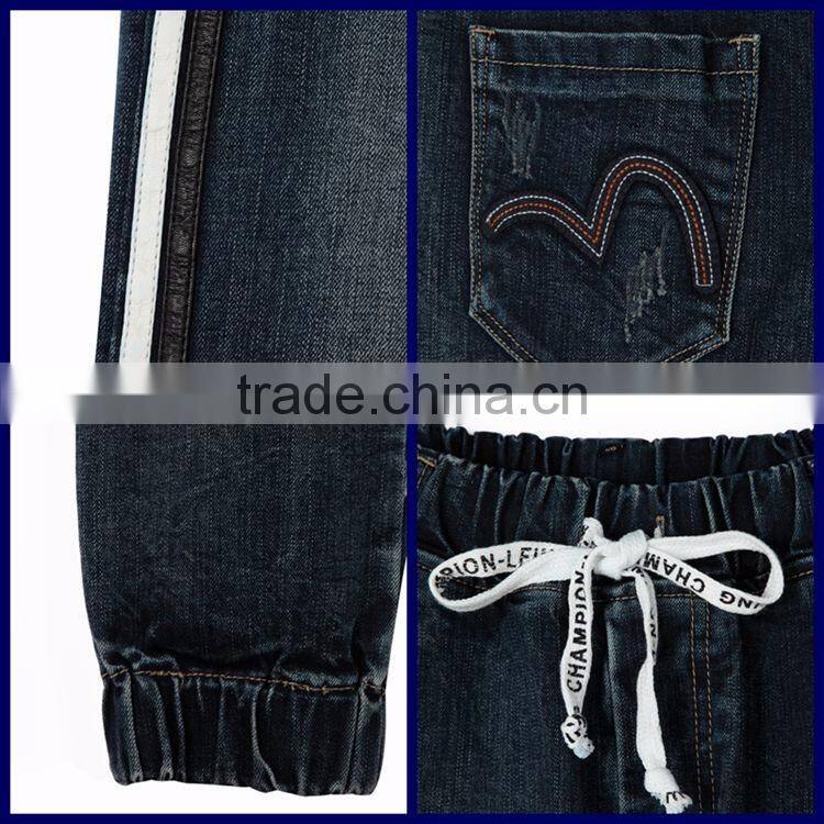 Top 10 jeans two color PU tape funky wholesale kids high waist jeans with elastic