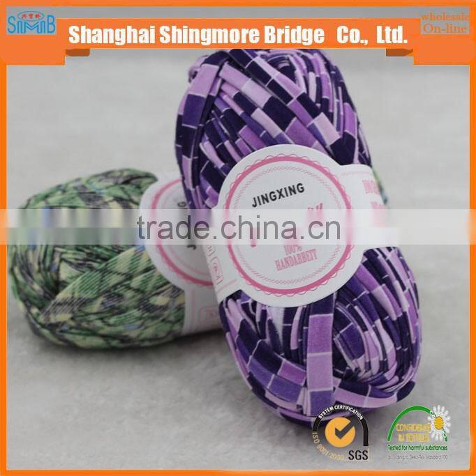 alibaba china fancy yarn supplier top sales high quality 100 polyester 0.3Nm printed colored t shirt yarn with 100g balls