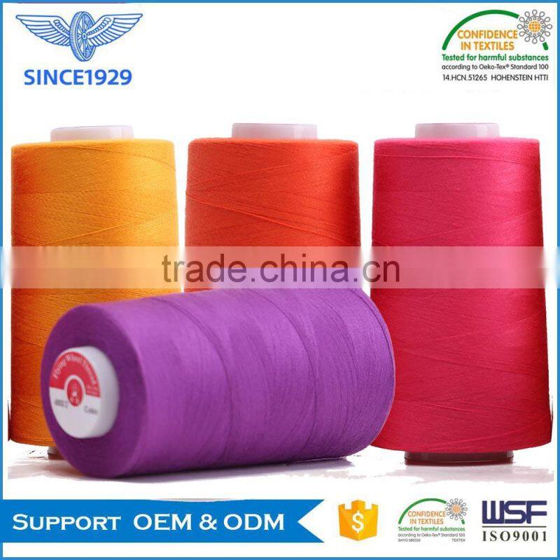 Good price of core spun polyester sewing yarn