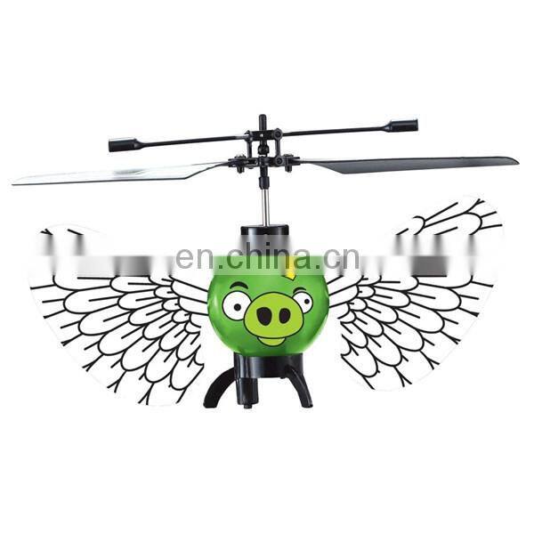 2CH Induction Flying Bird Toys Plastic flying bird