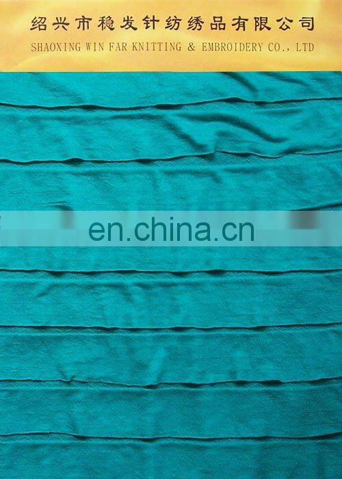 OMASUM KNITTED FABRIC