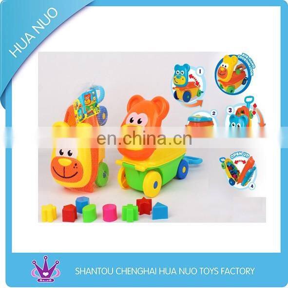 Kids happy funny building block
