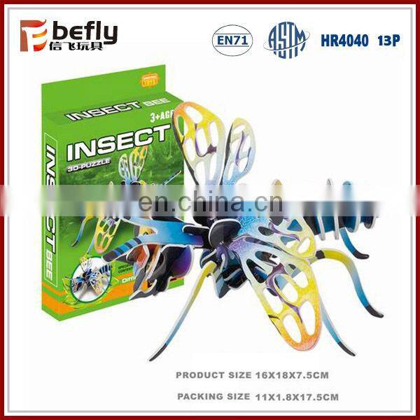 Novelty 3d jigsaw puzzle cardboard for jigsaw puzzle