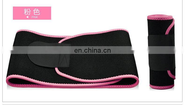 Sweet Sweat waist trimmer for men & women