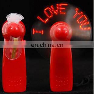Summer fan MINI handy fan LED message fan