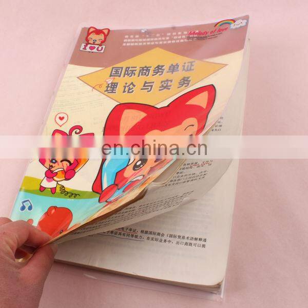 2016 wholesale pvc book cover, plastic book cover,transparent pvc book cover
