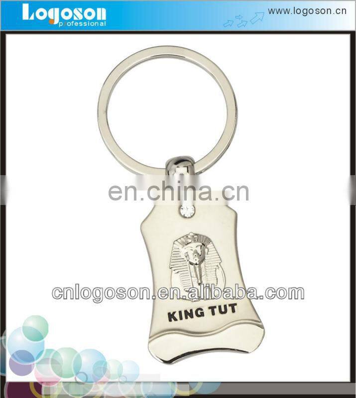 Free Samples Queen Nefertiti Sovenirs Custom Printed Logo Metal Keyrings