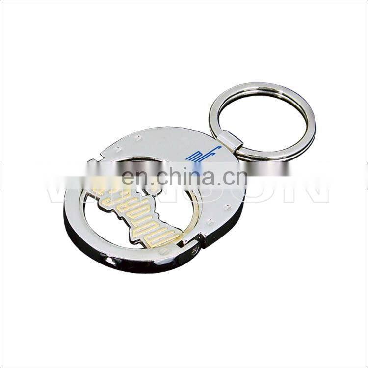 keychain Car logo keychain Metal Key Ring
