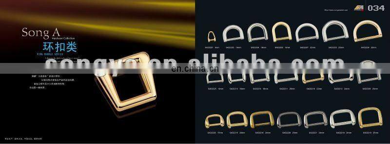 SA2014 double d-ring buckles accessory