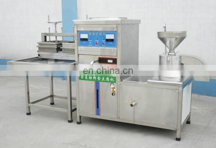 high efficiency soybean milk tofu making machine/tofu press machine