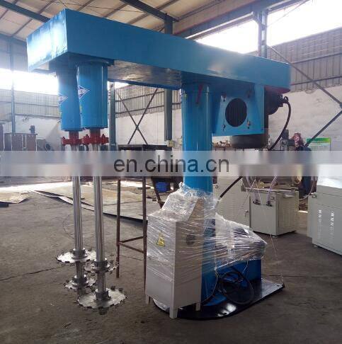 Price liquid mixer/High speed electric disperser