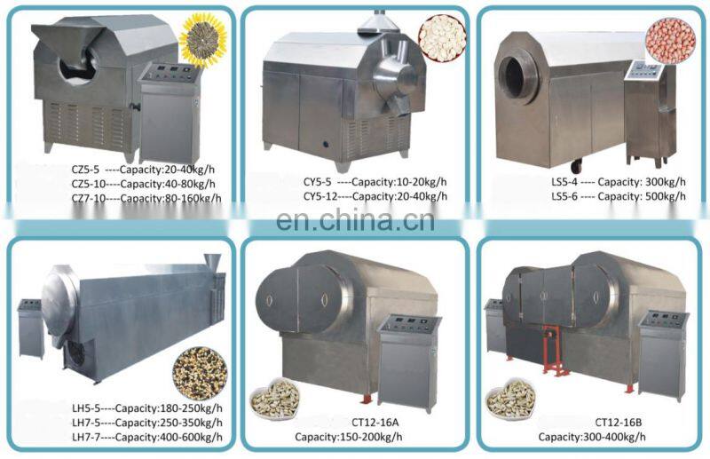 Automatic peanut roasting machine/nuts roaster/nut roasting machine with gas heating