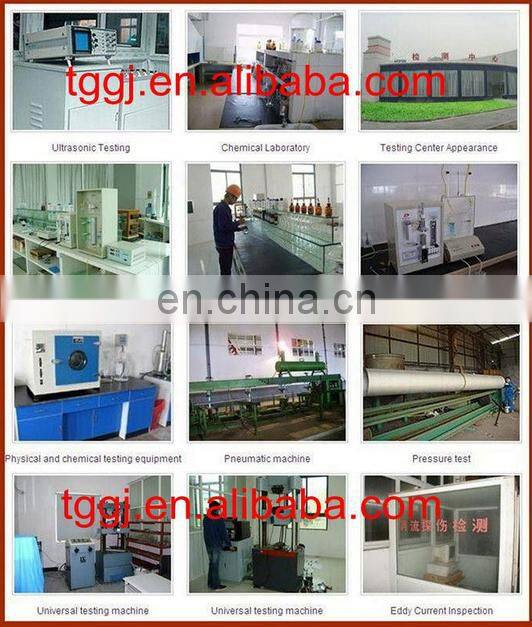 ASTM316L SUS316L DIN 1.4404 stainless steel pipe