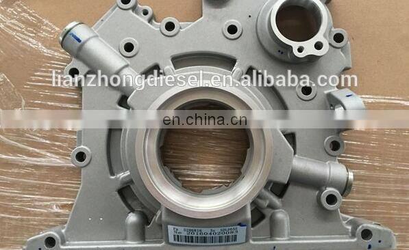 truck part diesel engine Oil Pump 5286816, ISF Lubricating Oil Pump