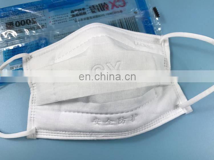 Safety and health gauze production line self-priming filter efficient medical masks