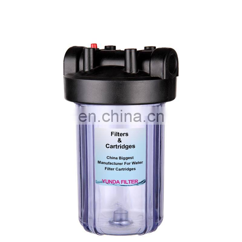 water filter system filter housing