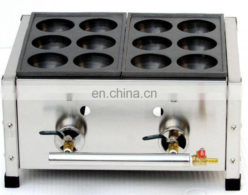 snack food machinery LPG takoyaki maker kaya ball machine takoyaki pan gas maker for sale