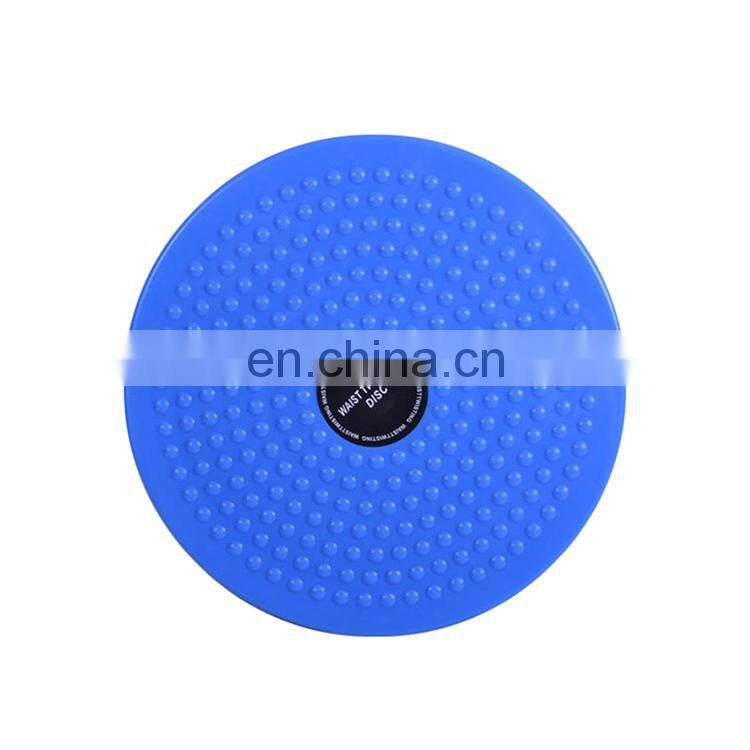 New Desgin Gym Fitness Equipment Waist Twisted Disc Yoga Balance Plate Wholesale