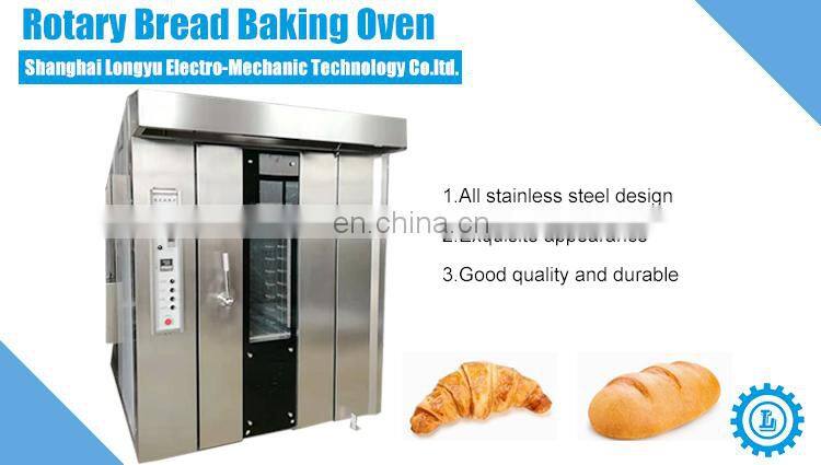 Electic/Diesel/Gas Available Bakery Oven For Commercial Bakery