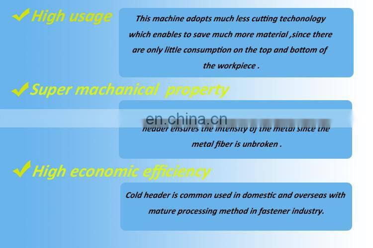 Cold heading machine cold header cold upsetting machine