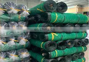 Flat Wire Sunshade Net for House Garden Greenhouse Swimming Pool Agricultural Vegetable Shade Net Shade Sails & Enclosure Nets