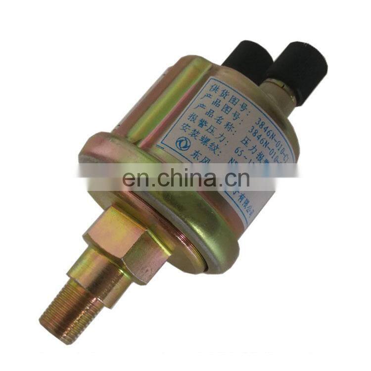 Engine oil pressure sensor 3967251 for Dongfeng Tianjin truck 153 6BT 3846N-010-C1