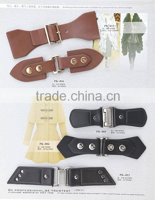 High end new recommendation PU leather belt buckle