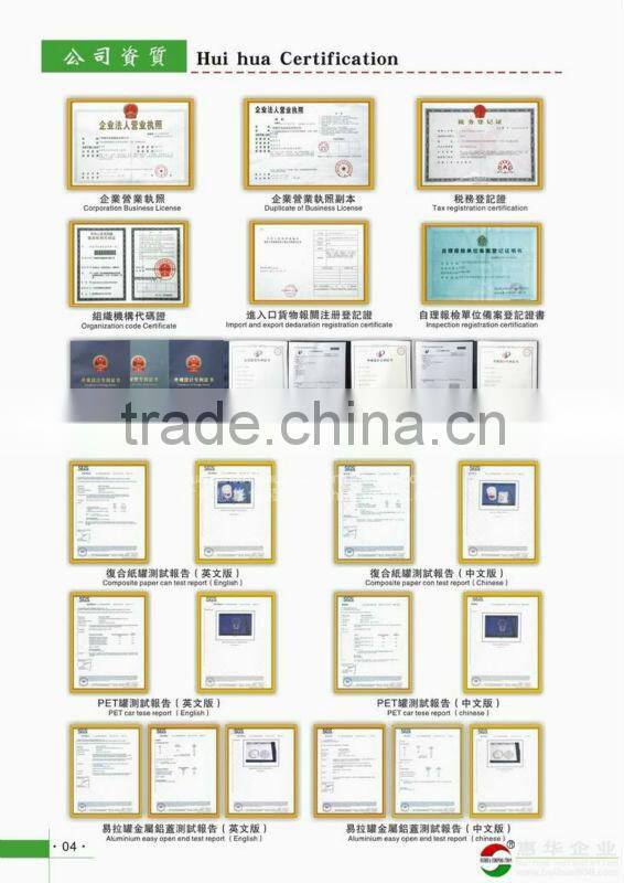 Alu Easy Open Lids for Beverage Can