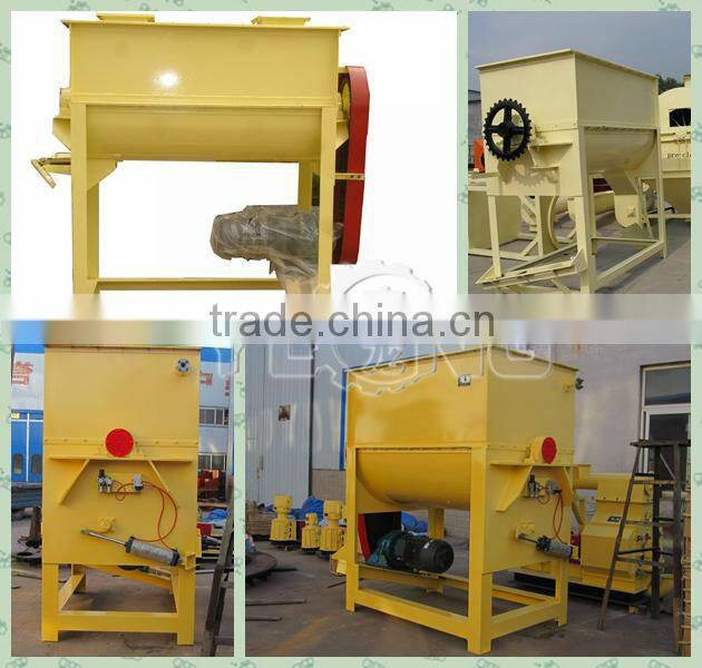 animal feed mixer yulong company
