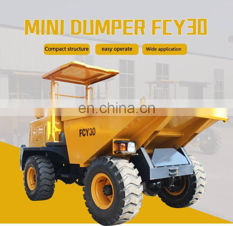 3Ton self -loading FCY-30 SD CE 4WD mini dumper manufacturing machines