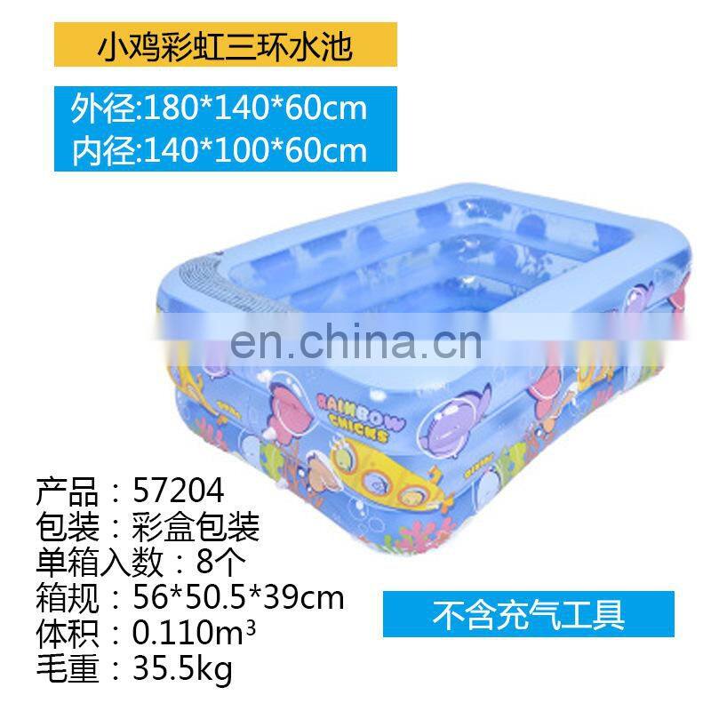 Swimming pool inflatable swimming pool baby adult home paddling pool thick wear-resistant ocean ball