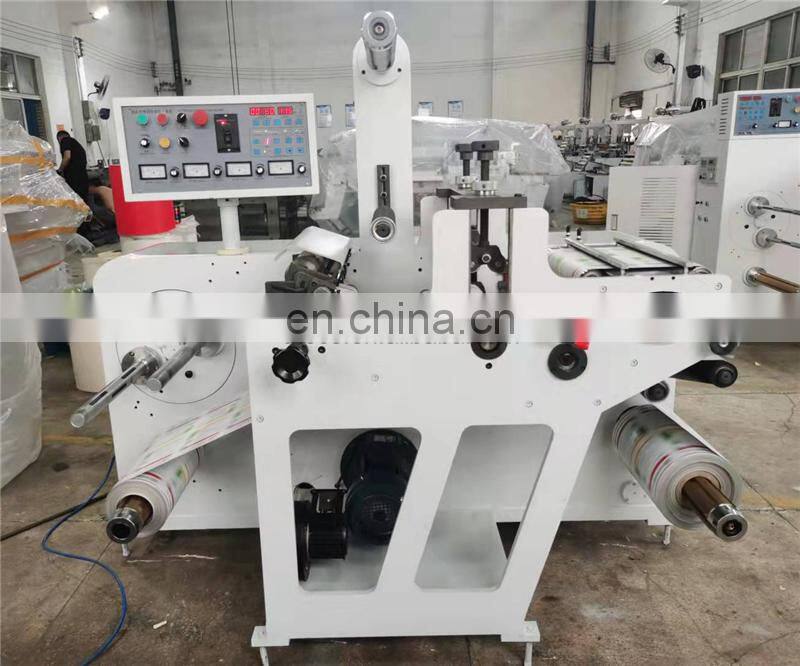 USK420 Automatic Blank Label Vinyl Sticker Rotary Magnetic Cylinder Die Cutting Slitting and Rewinding Machine